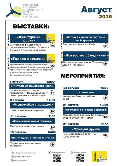 s3TKw3BATB3fcH10XAqhRhtb0tWk-YWvO_udxMTAYIyu5CsJgatbTcbRtyNd1f6GOBkJmu-u9CXEXPN6n87ddVNo-724x1024