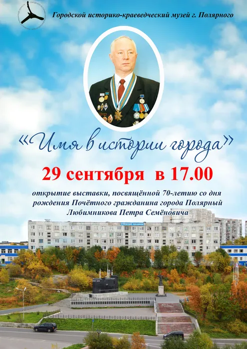 vertikalnaya-copy