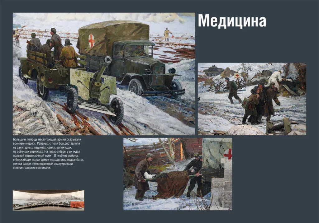 Iskra-nadezhdy_JPG-72dpi_21-2-1024x717