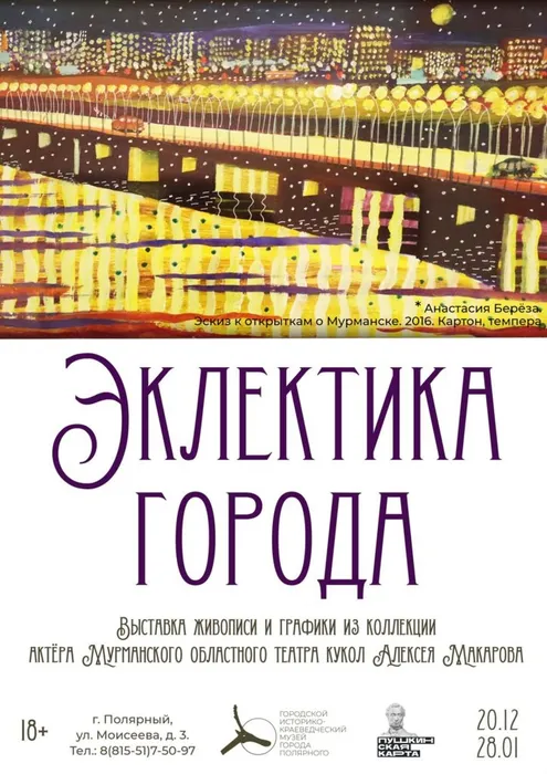 A4N2MdKVA50-724x1024