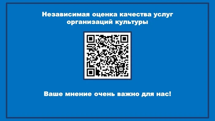 ОК
