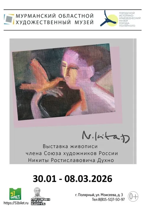 GdWD5E9LBTS2J3RhR8bzpGkXQQV52FdJzuttDuxtw815m-GzXU37Z-M-s2l0INzhENf5YVgP462NQpYUb_9oY-Bo-724x1024