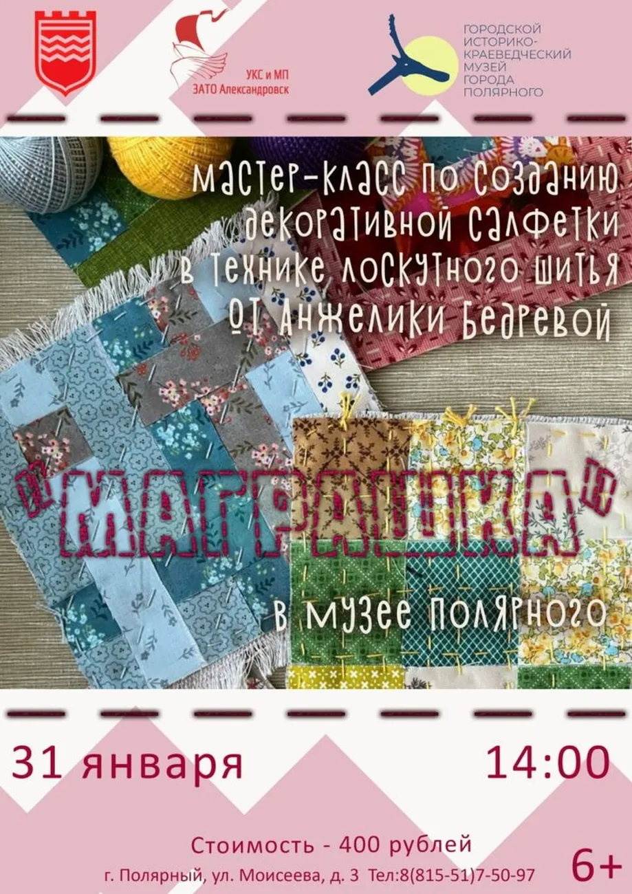 K2zO1hWp55N0cBcuQ6gCsz0UwKrBLFIpNuA0CzkMK0PG4aG5dVdpkFbpdQz8SB_uiqdBiE8uVFrm9Fq62vNk9QfO-724x1024