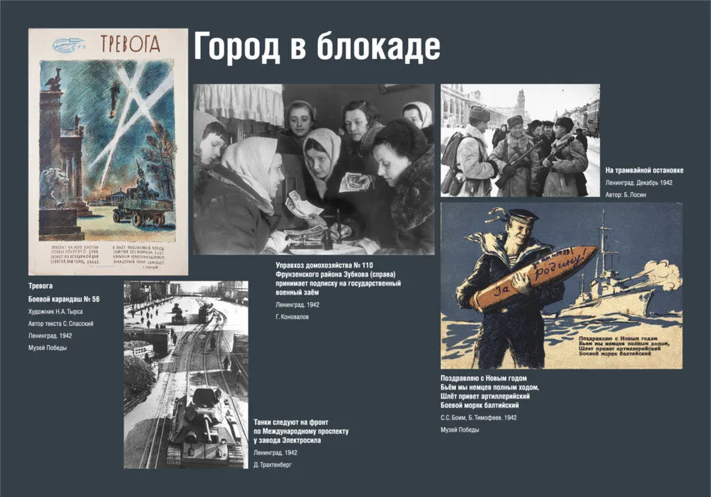 Iskra-nadezhdy_JPG-72dpi_3-1-1024x717