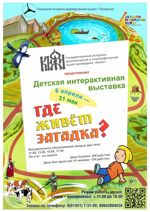 sZGnrCmhFbM